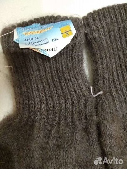 Перчатки мужские зимние из козьего пуха 20размер