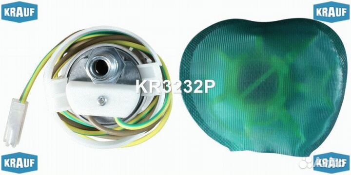 Бензонасос электрический