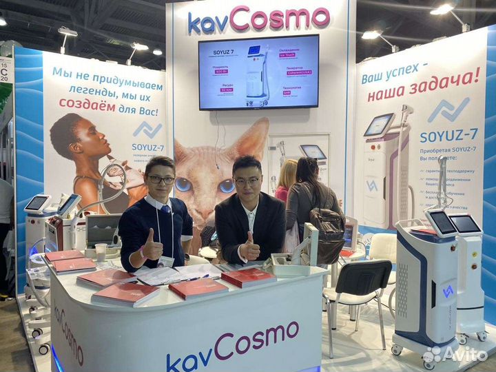 Лазер гибридный 1200 Ватт soyuz-7 Max