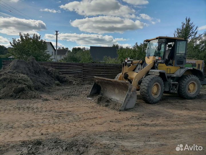 Фронтальный погрузчик