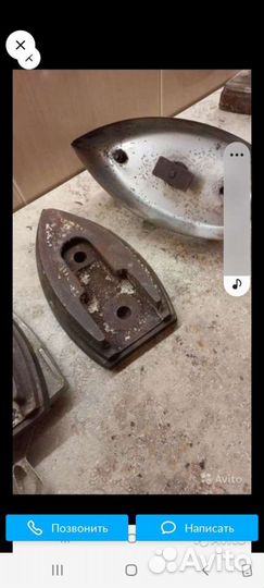 Утюг антикварный