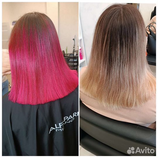 Окрашивание волос Стрижки Полировка Кератин