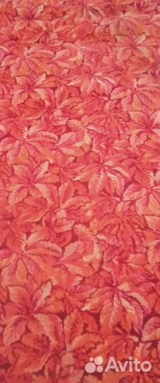 Ковры и дорожки