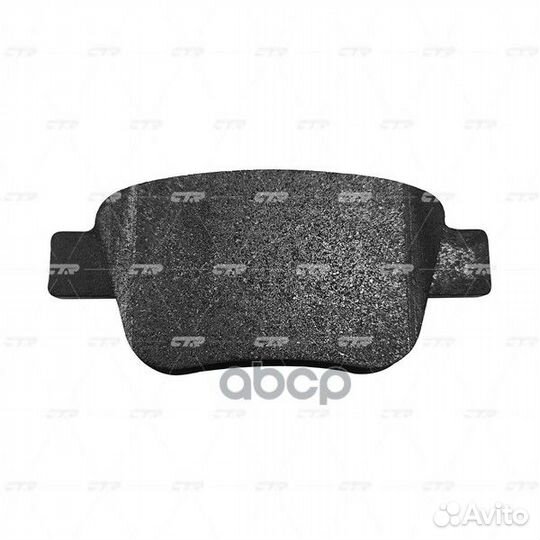 Колодки задние toyota Avensis II/Corolla Verso