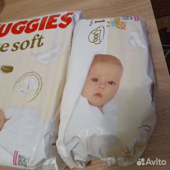 Подгузники 1