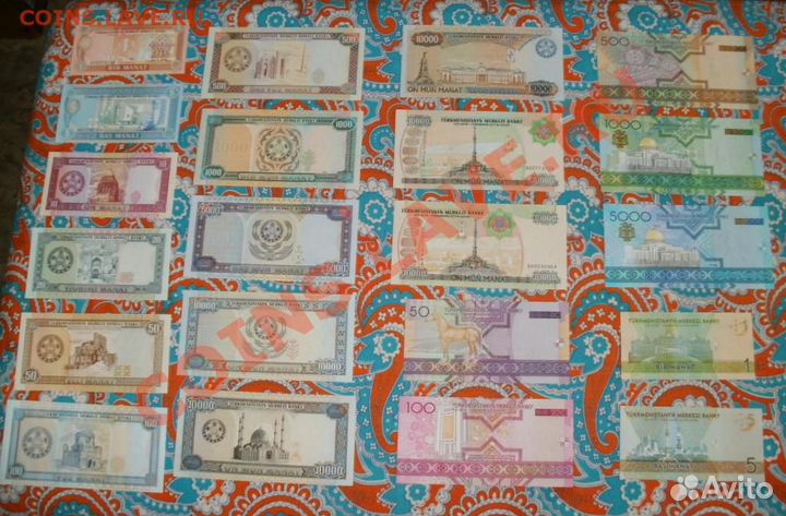 Набор банкнот Туркменистана