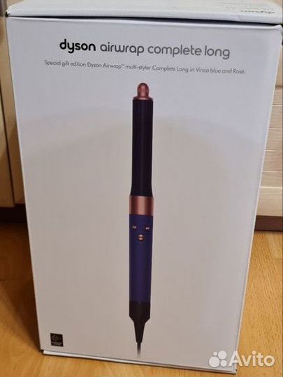 Коробка от стайлера Dyson Long волосы
