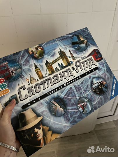 Настольные игры