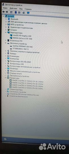 Игровой ноутбук asus rog strix
