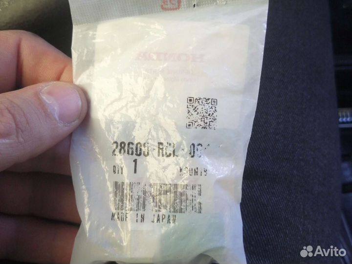 Датчик АКПП