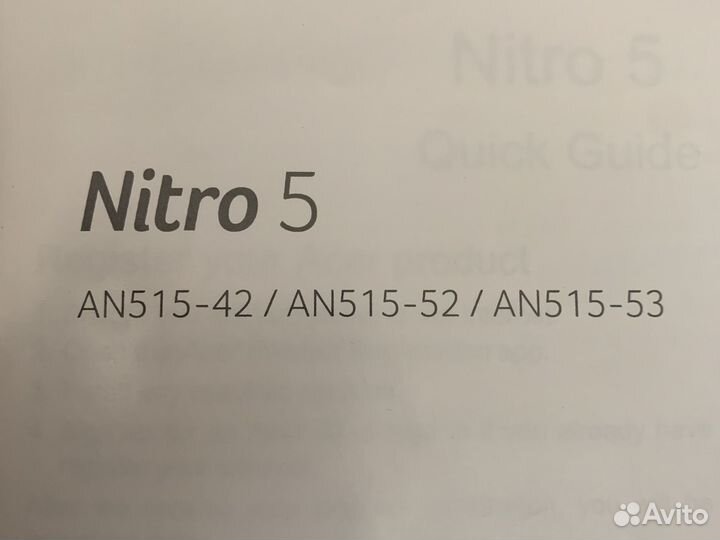 Ноутбук acer nitro 5