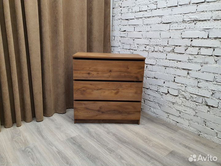 Комод 3 ящика