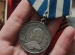 Медаль 300 лет российскому флоту
