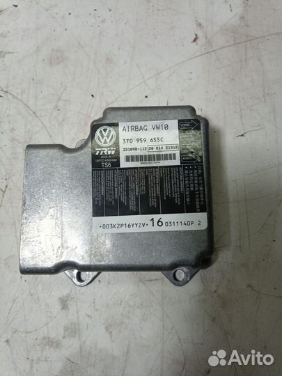 Блок управления Airbag Skoda Superb 2