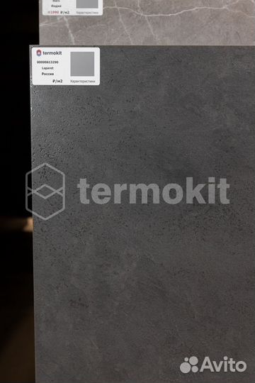 Керамогранит Laparet Evolution Gris серый SG603820