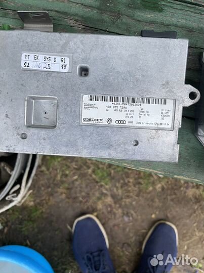 Блоки на VAG
