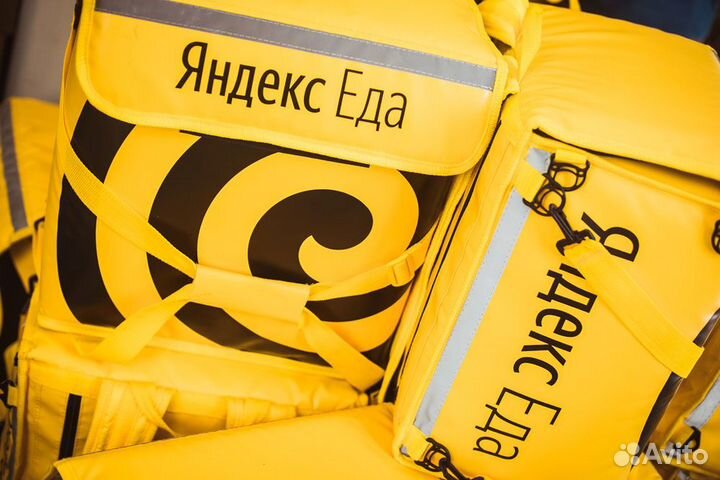 Ky рьер Яндeкc.Едa пeший/aвтo 18+