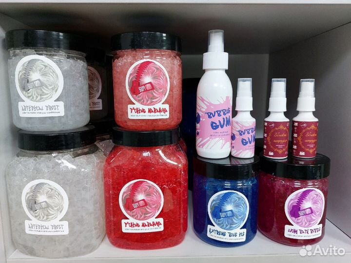 Уничтожитель запаха душистых растений Sumo