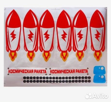 Эврики Набор для опытов «Космическая ракета»