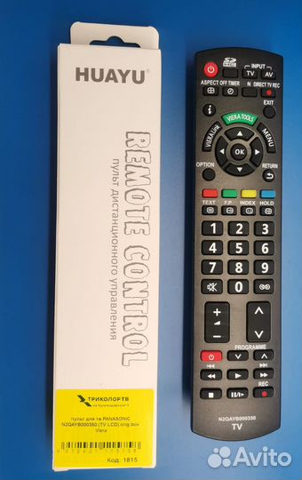 Пульт для тв panasonic N2qayb000350 (# 1815)
