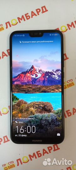 HUAWEI P20 Lite, 4/64 ГБ