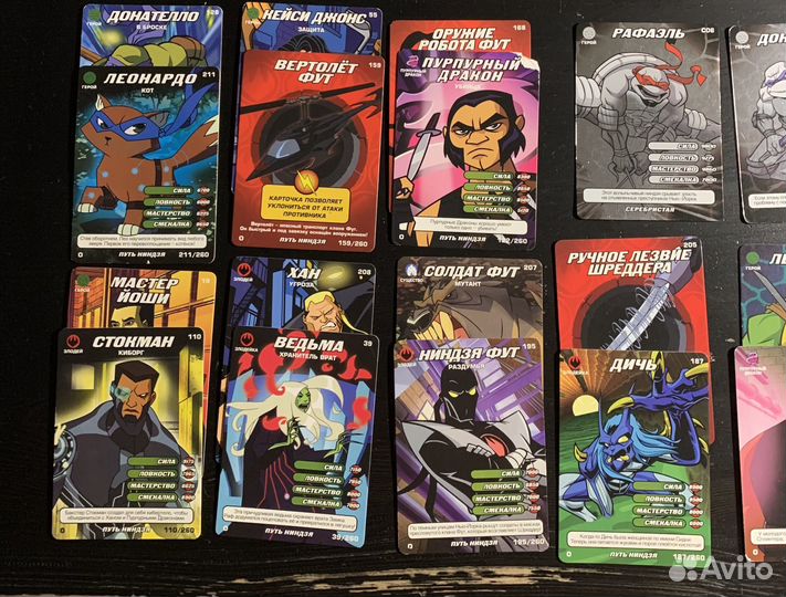 Карты черепашки ниндзя