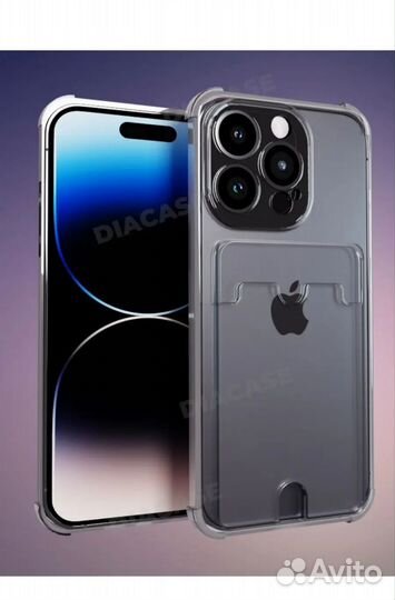 Чехол на Apple iPhone 14 Pro цена за 4шт