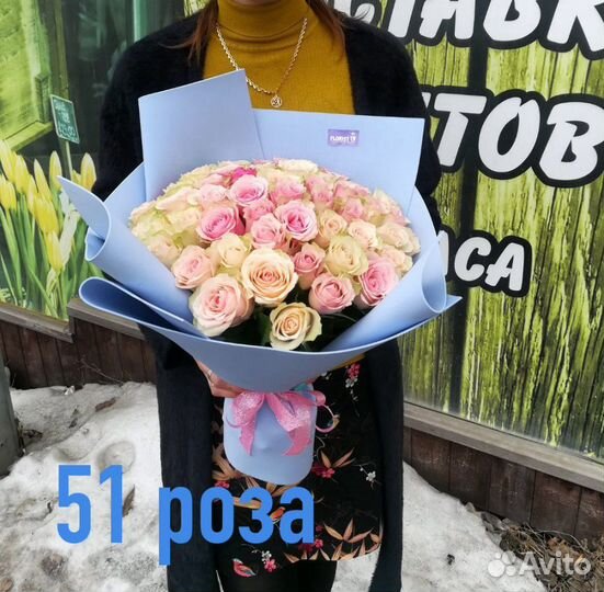 101 Роза Кения. доставка