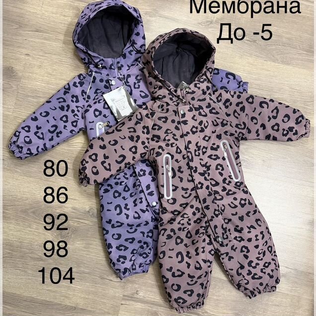 Комбинезон демисезонный 80-104