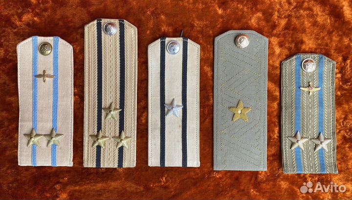 Лот погон СССР