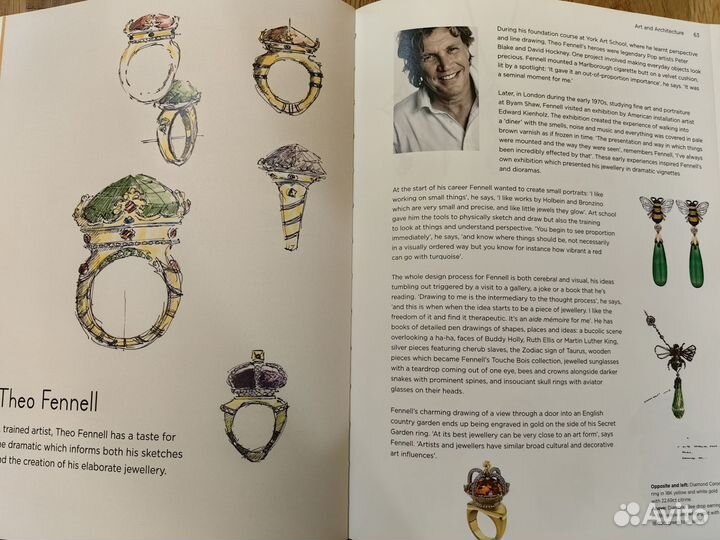 Книга Drawing Jewels for Fashion