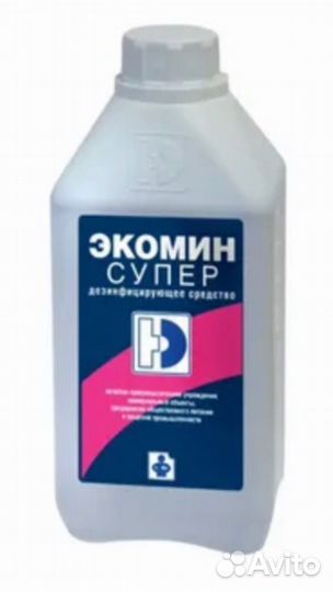 Дезинфицирующее средство экомин супер