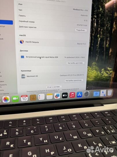 MacBook Pro 14 M3 8/512 Silver