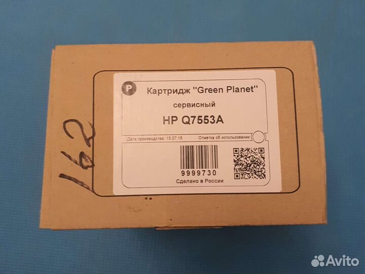 Картриджи Q7553A