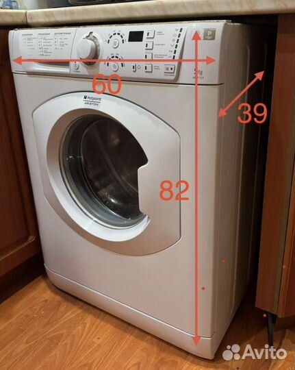 Стиральная машина ariston под ремонт или на з/ч