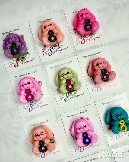 Мыло на 8 марта подарок