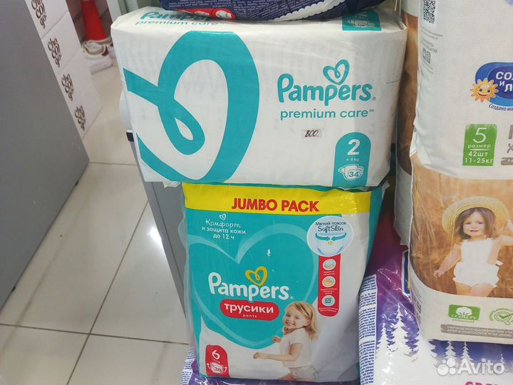 Подгузники pampers 1,2,5 трусы 4,6