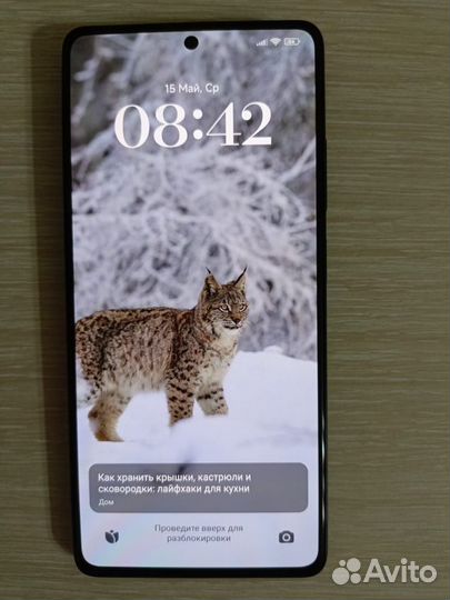 Xiaomi Poco X5 Pro 5G, 6/128 ГБ