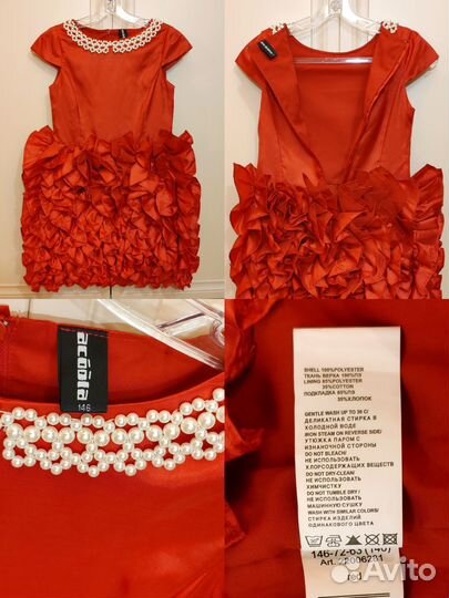 Платье праздничное нарядное 140 146 152 Acoola