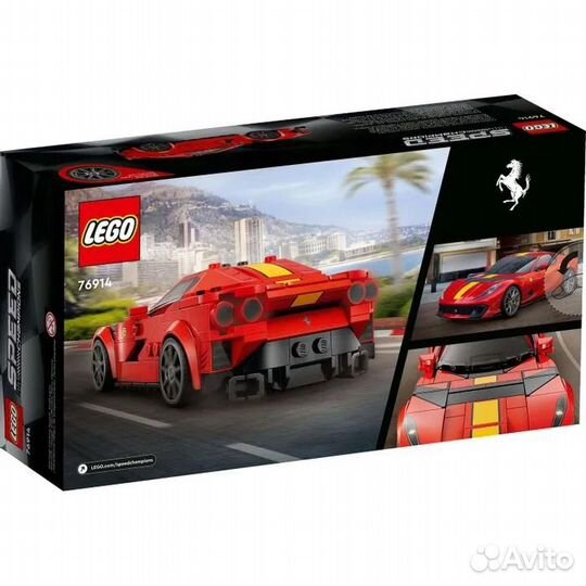 Lego Speed Champions 76914 Ferrari 812 Competizion
