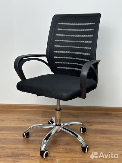Кресло для офиса, в наличии