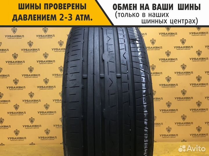 Nitto NT830 205/55 R16 94W