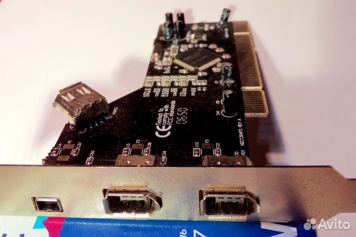 Кабель, шлейф для компьютеров