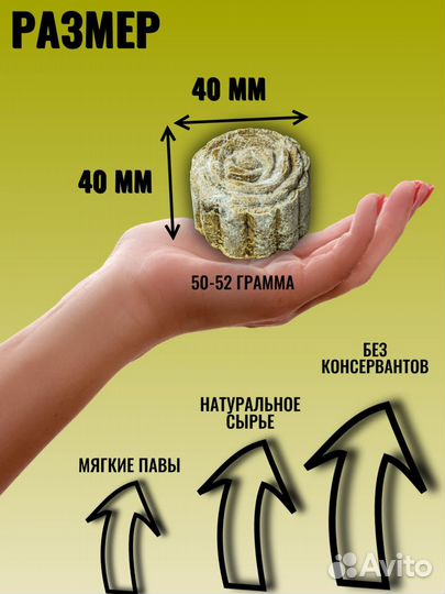 Твердый сухой шампунь морская соль и лимон