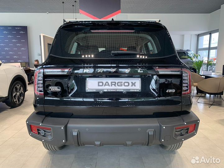 Haval Dargo 2 AMT, 2023