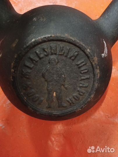 Гиря 16 кг СССР