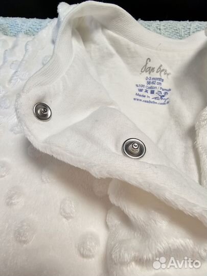 Комбинезон 56р