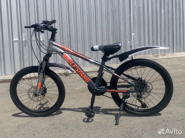 Велосипед детский 20 новый