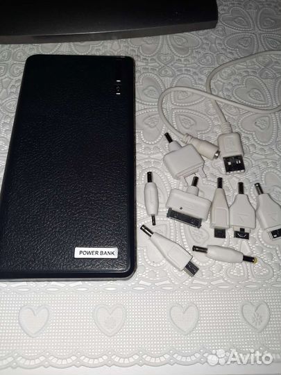 Power bank