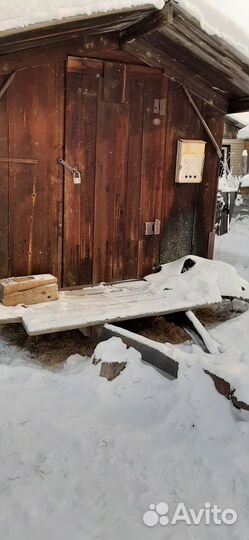 Домик пчеловода на колёсах